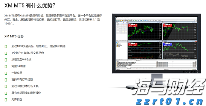 世锦赛首战中国女排3:1战胜墨西哥队