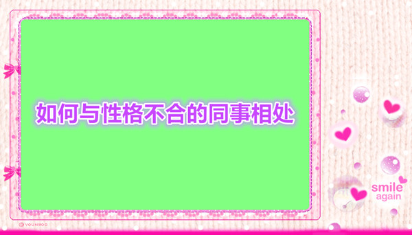四川：铆足拼劲闯劲 奋力冲刺“225战略”全国一流目标任务！
