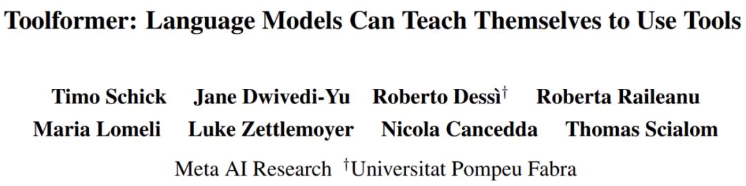 珠海、横琴五案例入选省基层改革典型案例