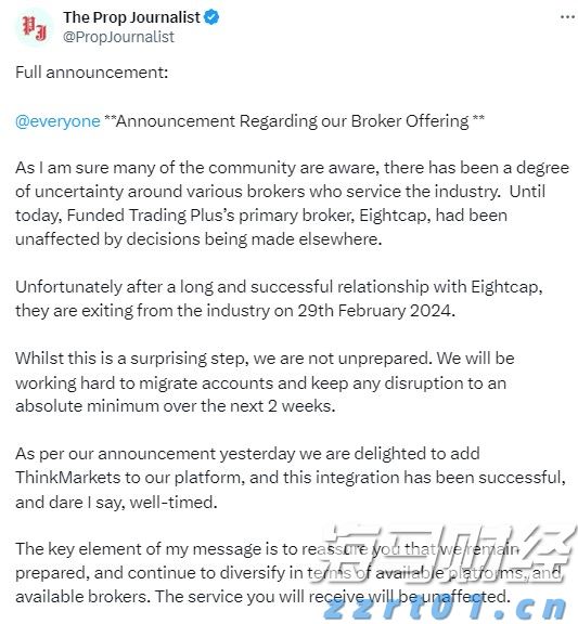 港交所上市主管伍洁镟：优化新股市场定价机制以平衡机构与散户分配并提升定价准确性