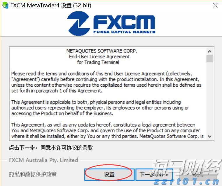 WTA1000蒙特利尔站，张帅携搭档晋级双打半决赛