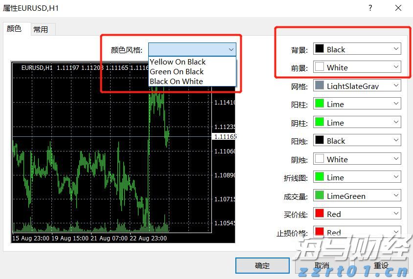 浦城匡山:绿为底色,融出诗情画意