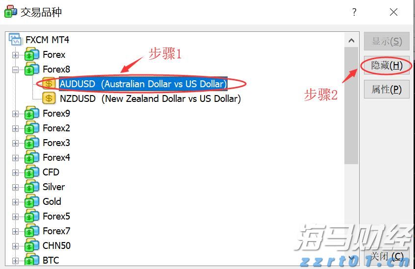 兴业银行信用卡深耕“消保土壤”，让民生幸福“枝繁叶茂”