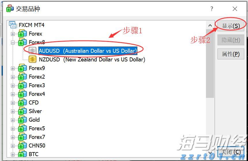 云南省市场监管局实施地理标志农副产品抽检  助力高原特色农业产业高质量发展