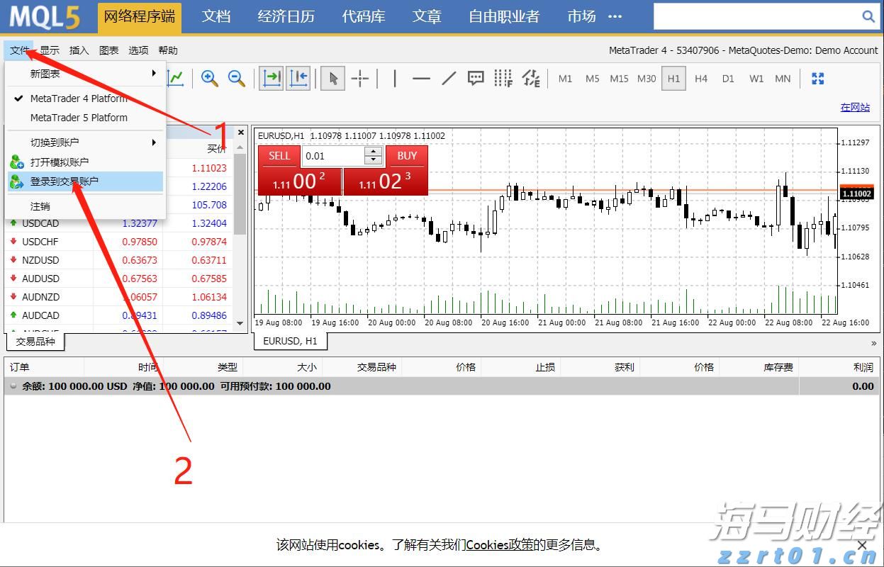 独立候选人纳夫罗茨基赢得波兰总统选举