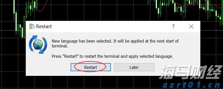 香港湾仔坚尼地道树下发现无头尸，警方初步判断为高处堕下
