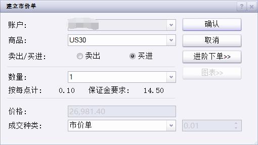 中国黄金协会：2025年上半年我国黄金产量179.083吨 同比下降0.31%