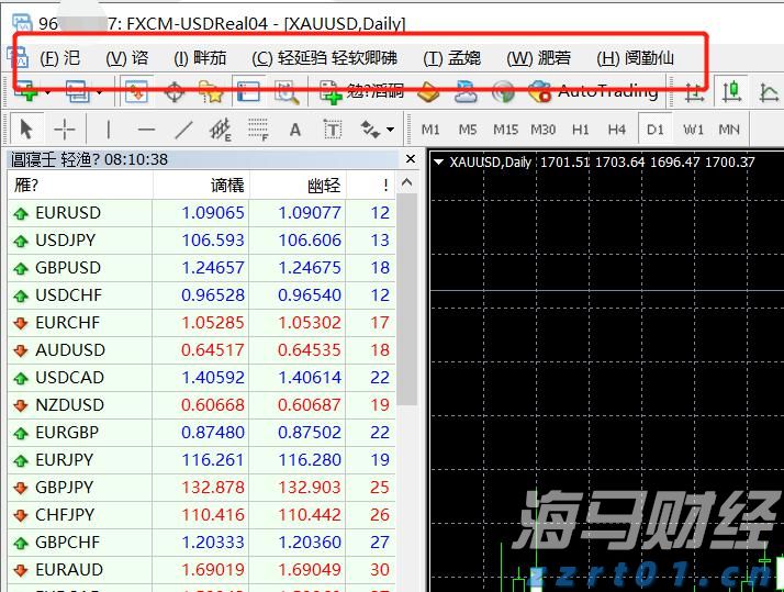 跟着十五运会游广东|湛江:陆海奇观织蓝梦 渔港鲜漾舌尖甜