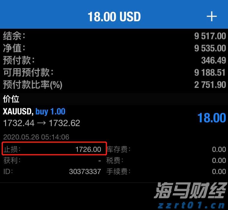 高盛发布2025美国银行业展望：大行Q2盈利超预期8%，首选美银(BAC.US)富国(WFC.US)花旗(C.US)