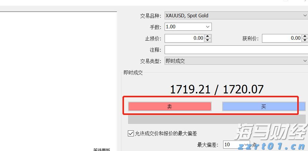 我国促进人工智能气象应用服务有序发展