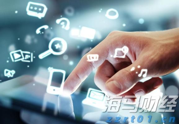 苹果(AAPL.US)强劲财报带动股价上涨，但AI投资及关税问题成华尔街争论焦点