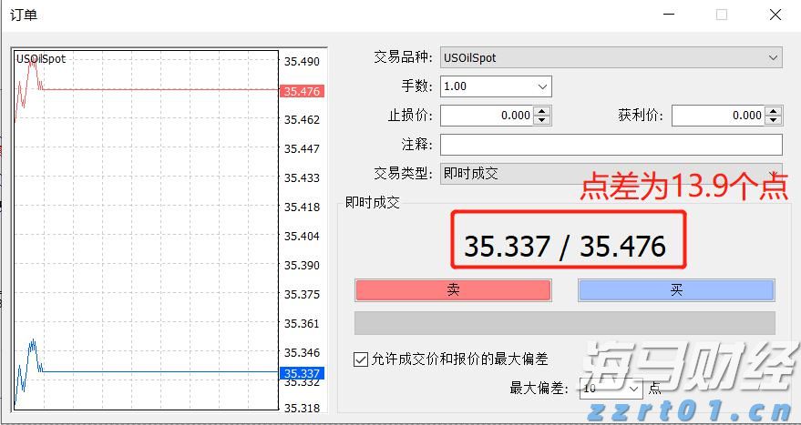 北京:紧盯民生领域急难愁盼 建机制办大案树品牌