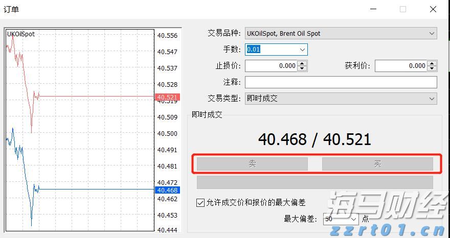 熊海峰教授走进广东塔牌集团股份有限公司开展2025院士专家入百企进百校（梅州行）活动