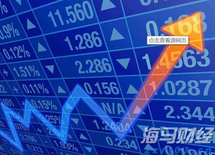 北京企业可申请线上查询信息