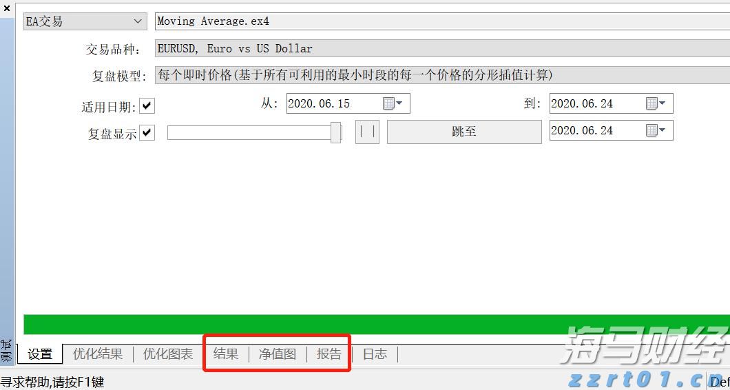 高盛向客户推荐千禧管理公司的股份 投资门槛为100万美元