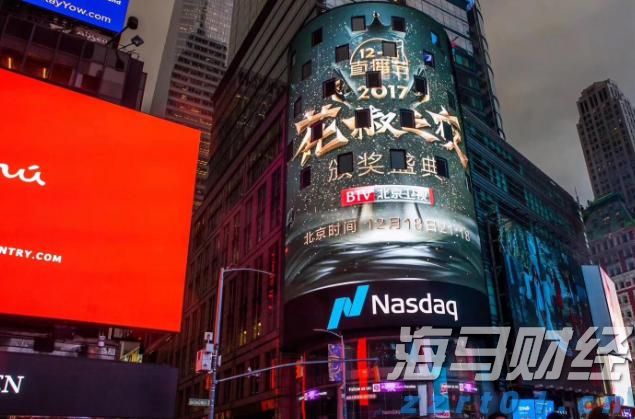 甘肃省市场监管局发布2021民生领域案件查办“铁拳”行动典型案例（第四批）