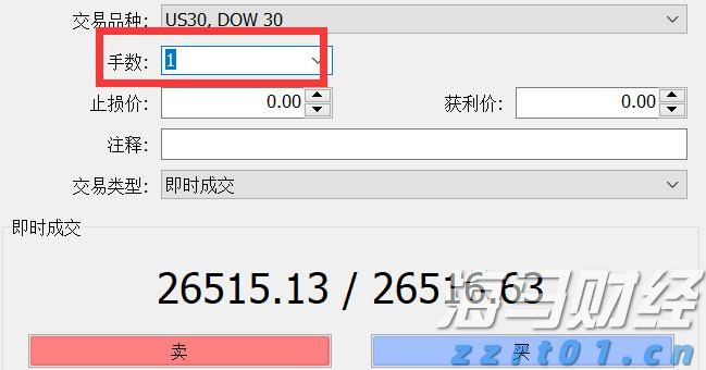AI赋能 分类监管 百日行动!上海市市场监管局推进第六届进博会市场监管服务保障工作