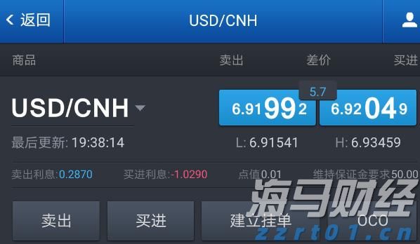 巴菲特继续“瘦身”银行股：伯克希尔哈撒韦Q2疑再减持69亿美国银行(BAC.US)持仓