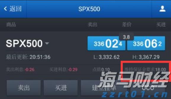 河北邱县全力推进预包装食品标签标识优化工作