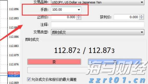 内蒙古建立“互联网＋监管”市场监管体系以科技赋能实现智慧监管