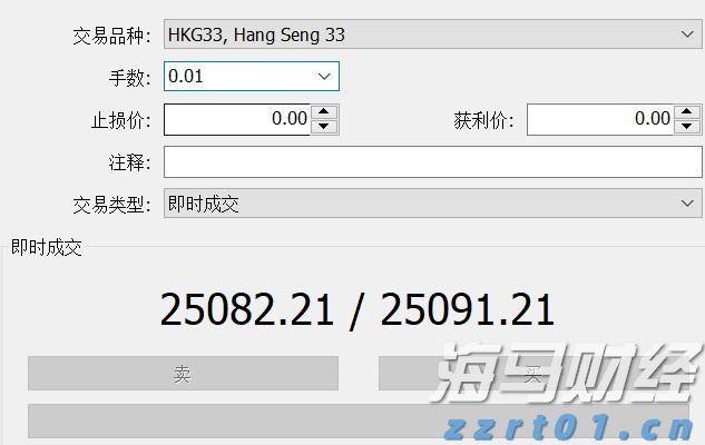 粤港澳三地深度联动！残特奥会助力残疾人事业发展