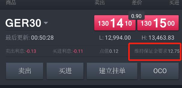 福建印发知识产权行政保护工作方案