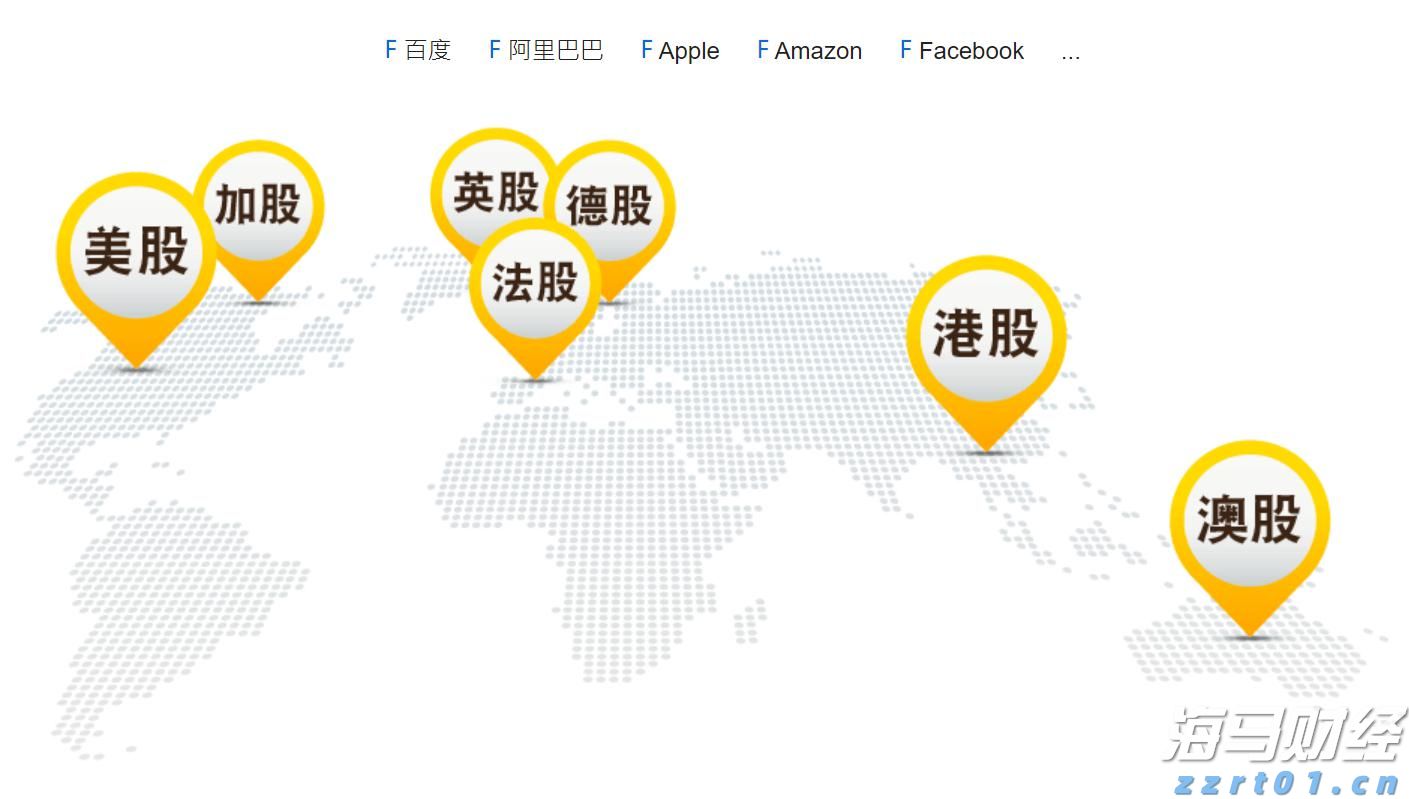 甲骨文(ORCL.US)云业务前景乐观 机构预测持续快速增长