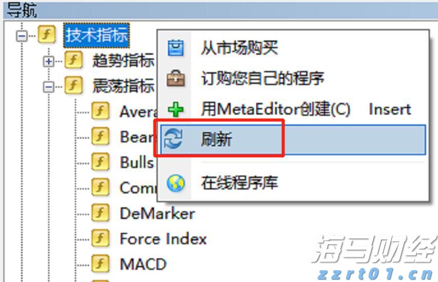 湖南创新建立野生蘑菇中毒综合防控机制成效显著