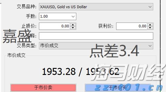 广东首例！香洲法院以“税收代位权”守护国家“钱袋子”