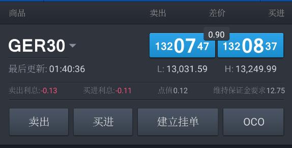 安徽已登记注册电子商务经营者67.68万家