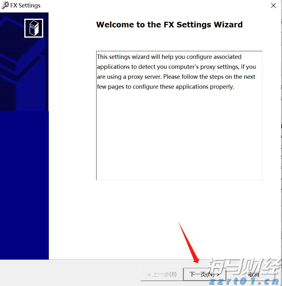 今年第17号台风将于18日生成!18日夜间至20日梅州南部有大到暴雨局部大暴雨