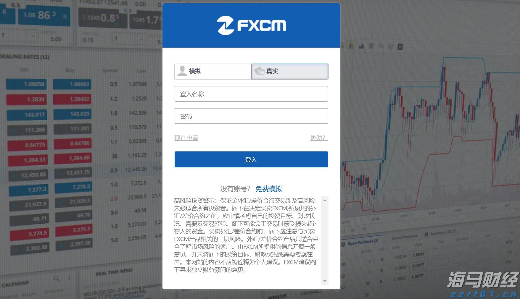 卡夫亨氏(KHC.US)计划剥离部分业务，巴菲特的信号？