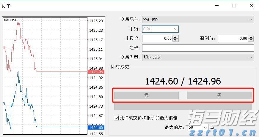 海南省市场监管局部署推进“守底线、查隐患、保安全”专项行动