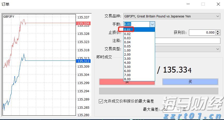 厦门见！广东展团携近百种精选农产品来啦