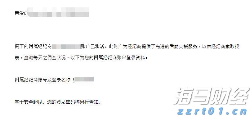 甘肃省市场监管局开展节前价格检查 确保市场物价稳定