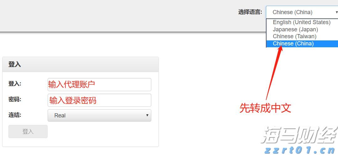 高盛分析：五年期美债收益率达2021年来极端水平！美联储需降息至零以修复？