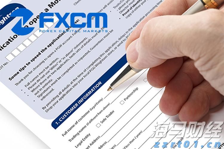 鲍威尔鹰派言论抑制9月降息预期 美债及新兴市场货币承压