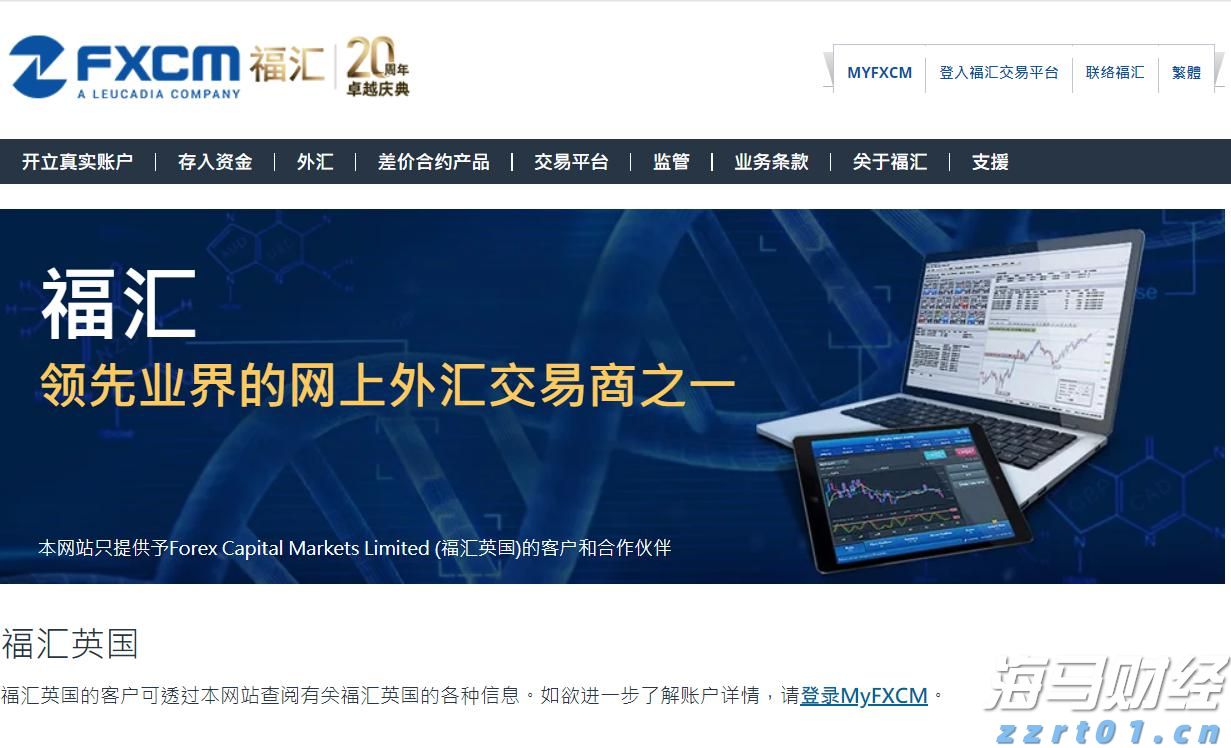 云南省市场监管局推行包容审慎监管  “四措并举”助力优化营商环境