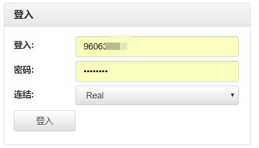 中国女排前队长也来十五运会了!孙玥:台山排球氛围浓厚