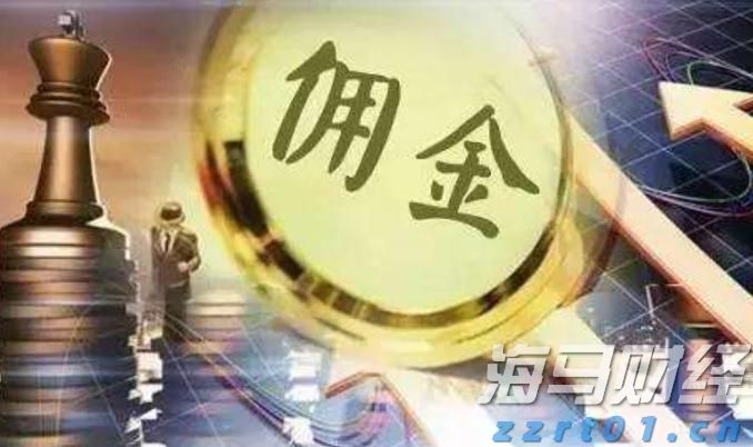 “米娜”已减弱为热带低压！今天梅州有中到大雨局部暴雨