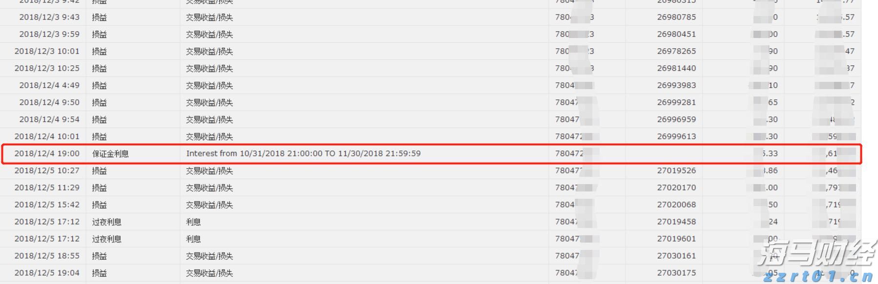 对毒品说“不”!梅州市强制隔离戒毒所开展禁毒宣传活动