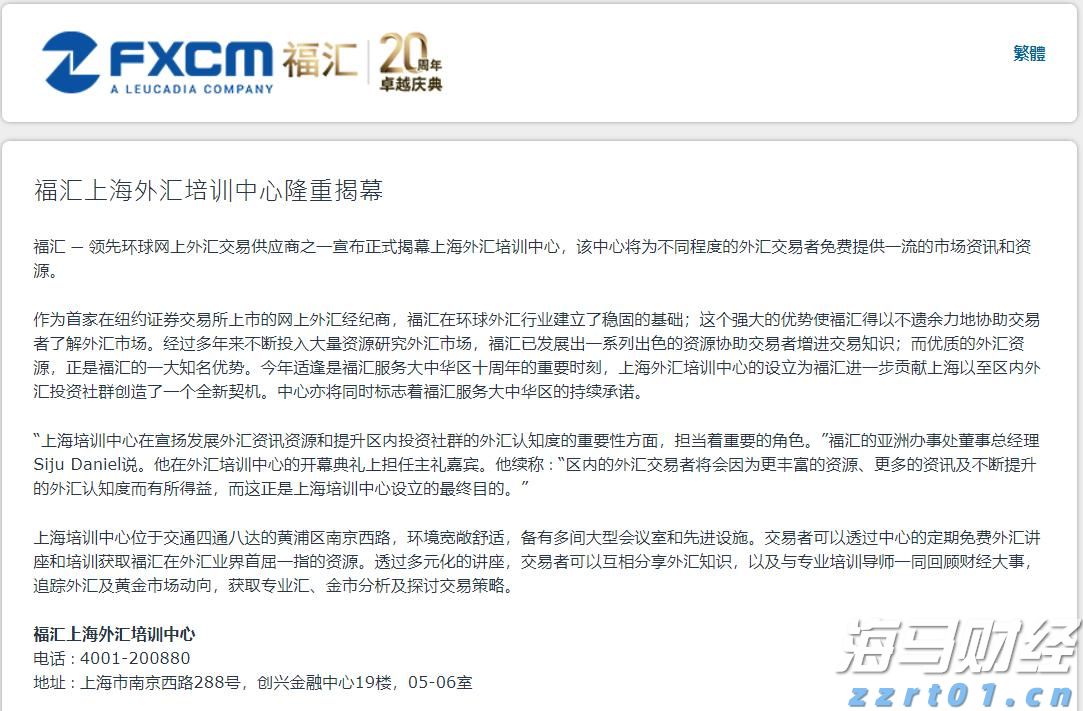 辽宁省市场监管局16条“硬措施”培育壮大市场主体