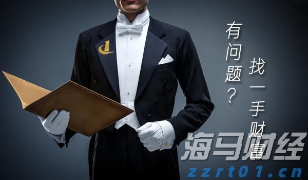 医我看｜买海鲜被海虾刺伤皮肤，珠海一女子险被截肢