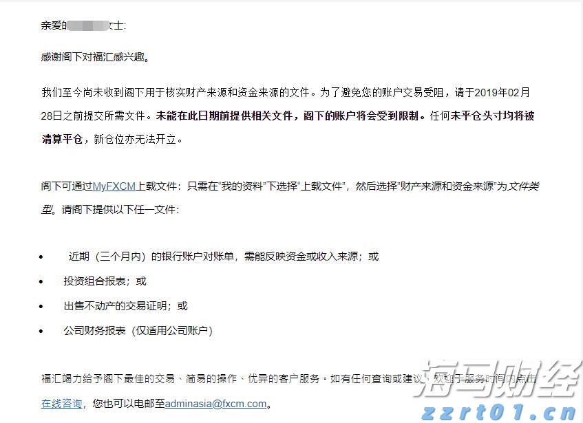 山西大力推行信用监管为优化营商环境再注新活力