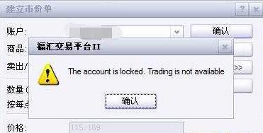 零售与永续基金双轮驱动 黑石(BX.US)Q2可分配收益增长25%