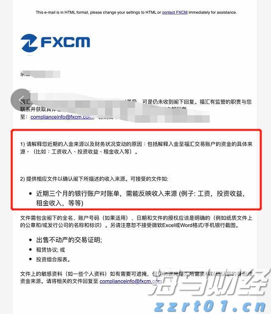 上海市市场监管局解读进一步支持外商投资企业参与标准化工作的若干措施