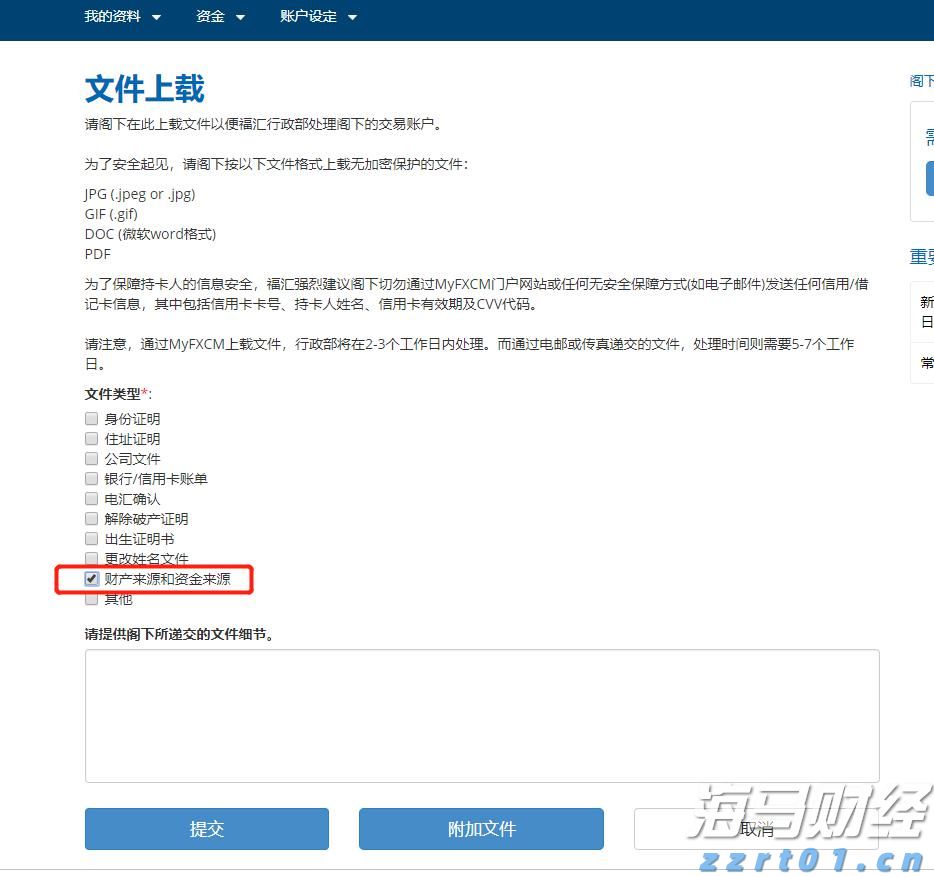 摩根大通看好高通(QCOM.US)的AI增长潜力:告别单核智能手机时代,边缘AI引领新一轮增长
