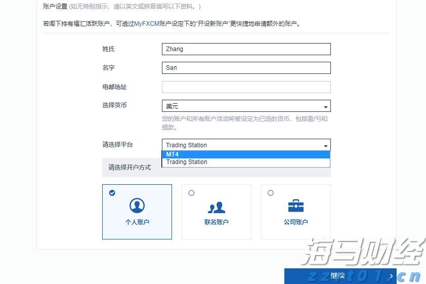 防蚊灭蚊 全民参与，如何激活大众消杀主动性？小积分发挥大作用