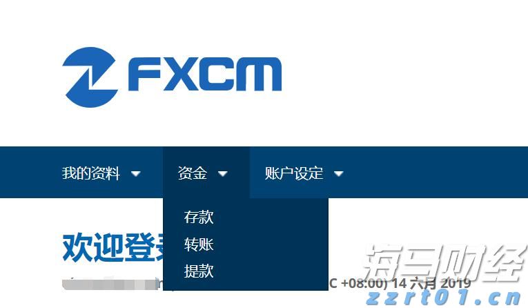 多举措赋能!梅州首单数据知识产权质押融资落地