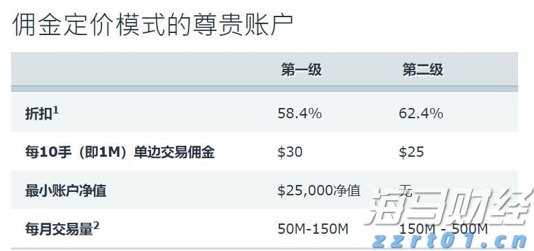 江西2024“铁拳”行动严查十二大类违法行为